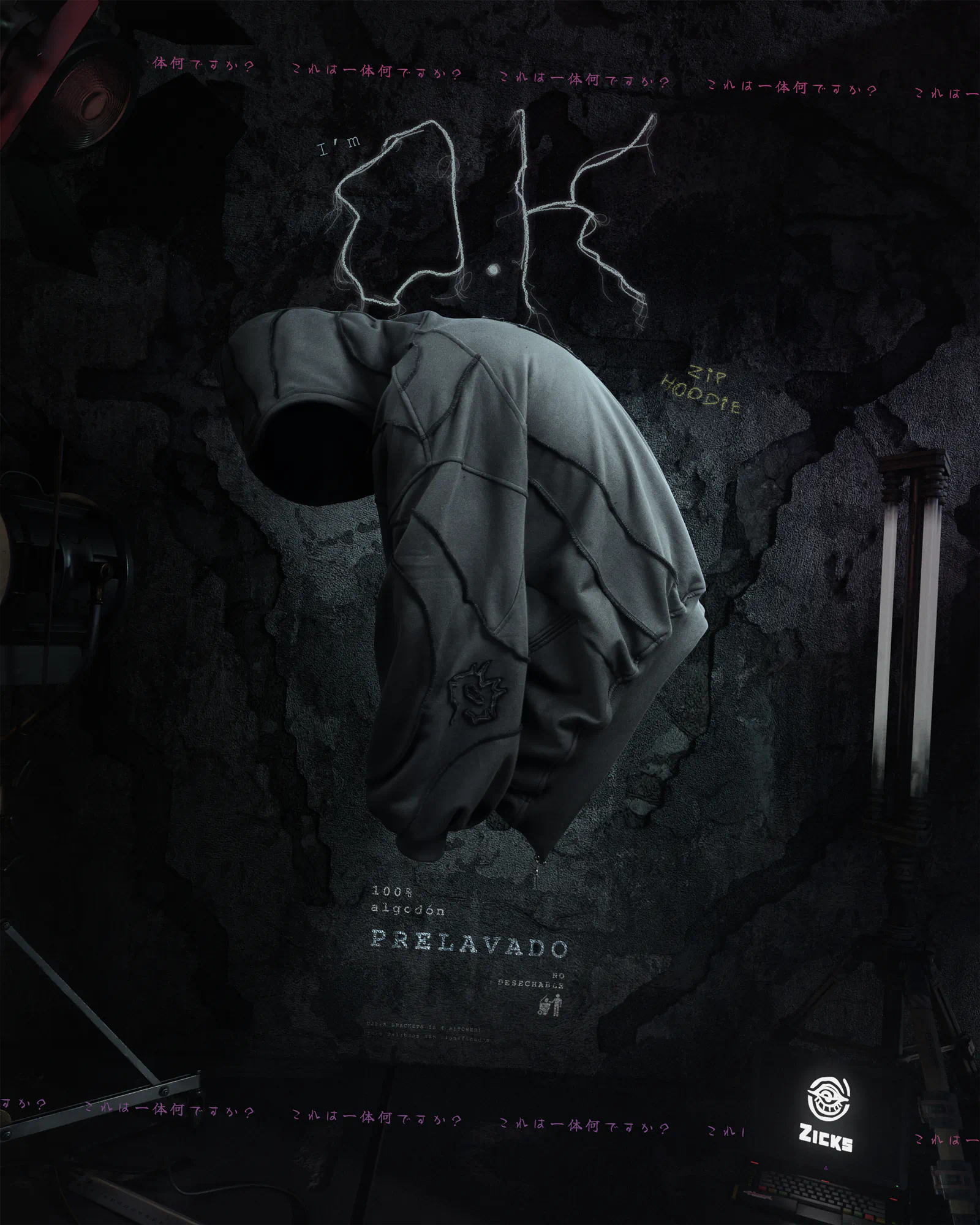 Hoodie OK (Muestra): imagen 8