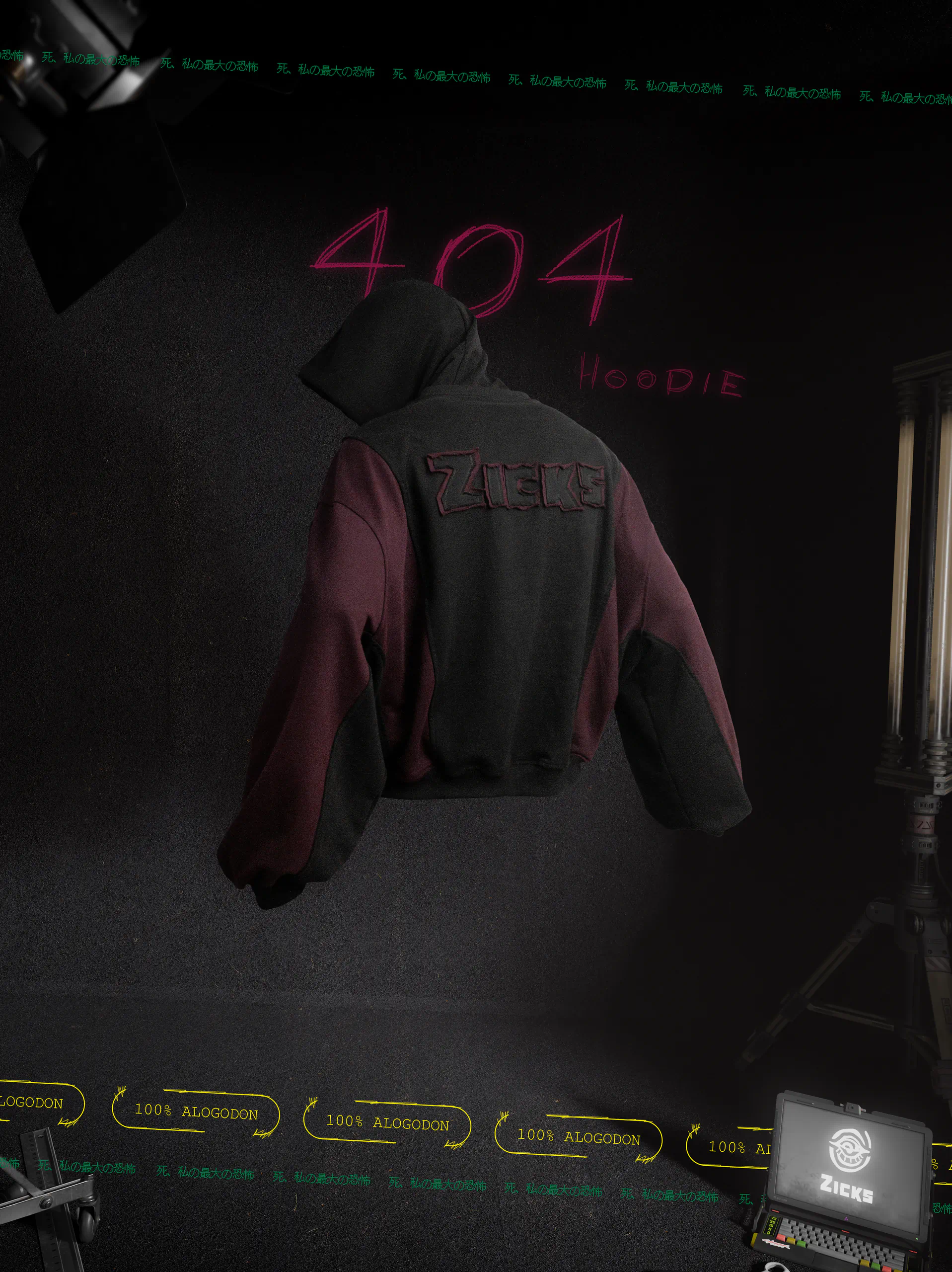Hoodie 404 (Muestra): imagen 7