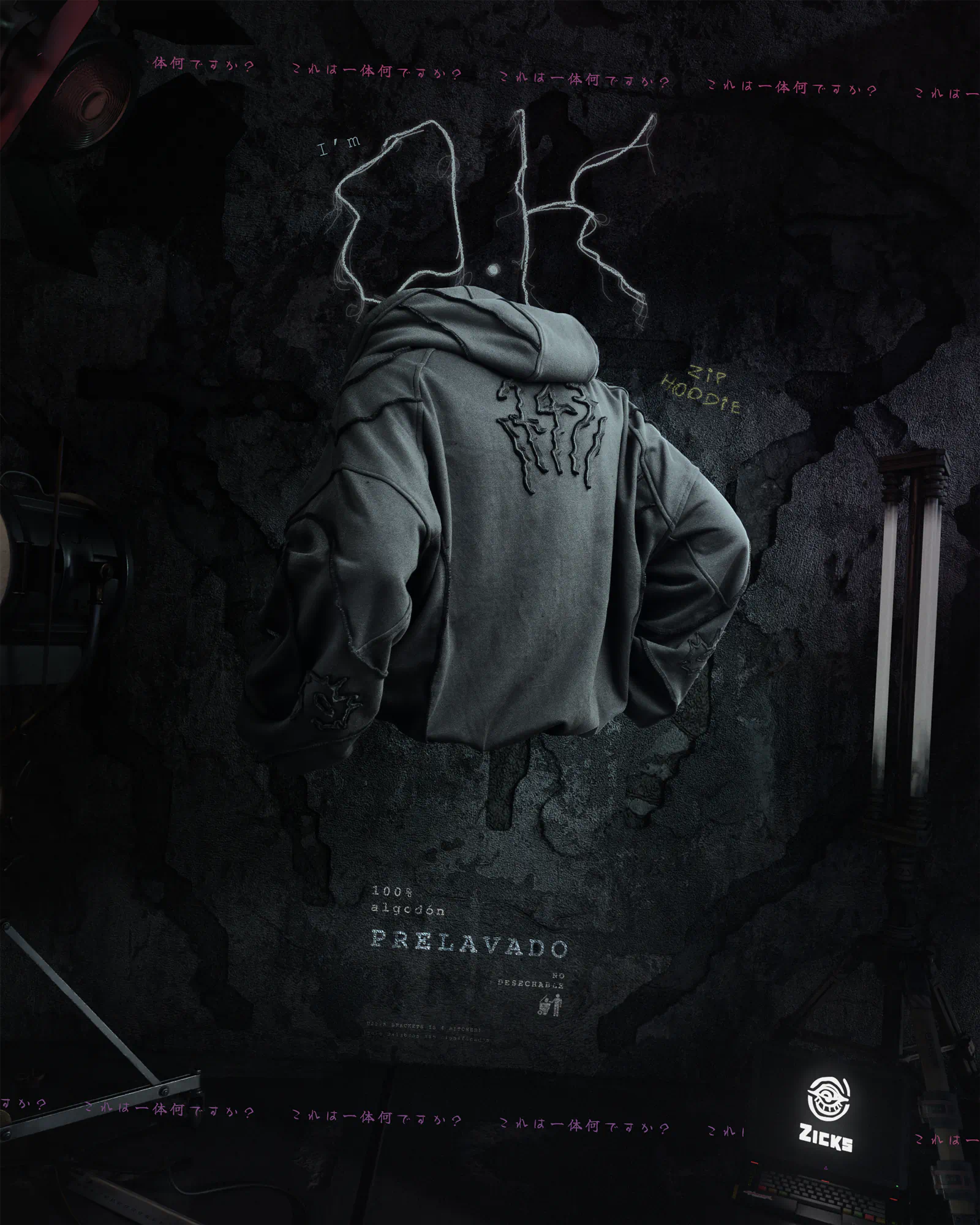 Hoodie OK (Muestra): imagen 9